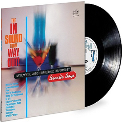 Beastie Boys — In Sound From Way Out! 앨범 커버