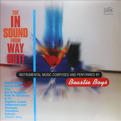 Beastie Boys — In Sound From Way Out! 앨범 커버