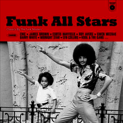 Various Artists — Funk All Stars 앨범 커버
