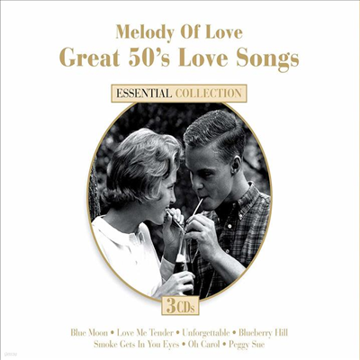 Various Artists - Melody Of Love: Great 50's Love Songs (3CD)