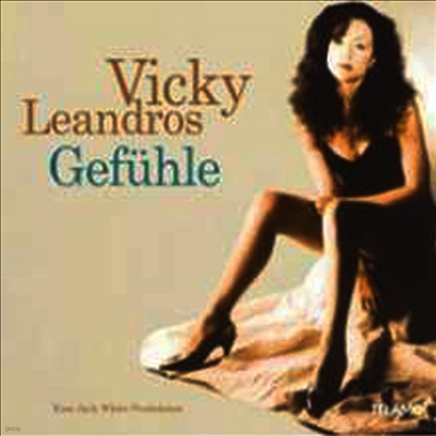 Vicky Leandros — Gefuhle 앨범 커버