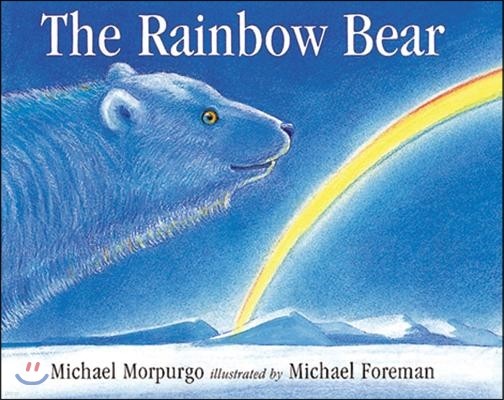 The Rainbow Bear