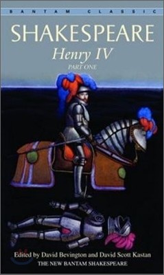 Henry IV, Part One