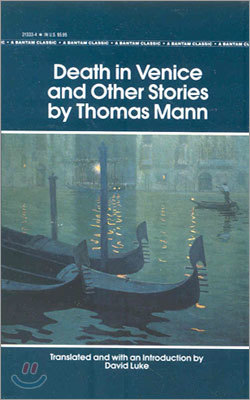 Death in Venice and Other Stories