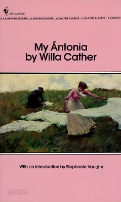 My Antonia