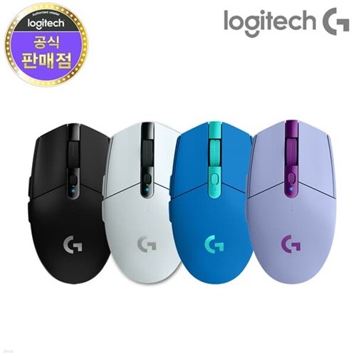 로지텍코리아 로지텍G G304 LIGHTSPEED 게이밍마우스 2년보증 (블랙 /화이트/라일락/블루/민트)