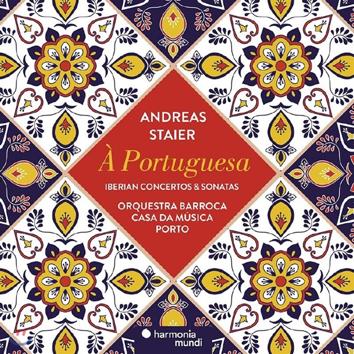Andreas Staier &#39;포르투갈풍의&#39; - 이베리아의 협주곡과 소나타집 (A Portuguesa - Iberian Concertos &amp; Sonatas) 안드레아스 슈타이어