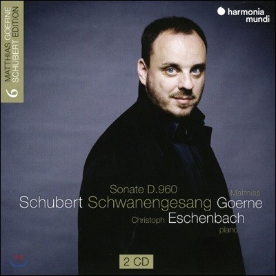 Matthias Goerne Ʈ:  6 -  뷡, , ǾƳ ҳŸ (Schubert: Lieder Vol.6 - Schwanengesang, Piano Sonata, D.960) Ƽƽ 
