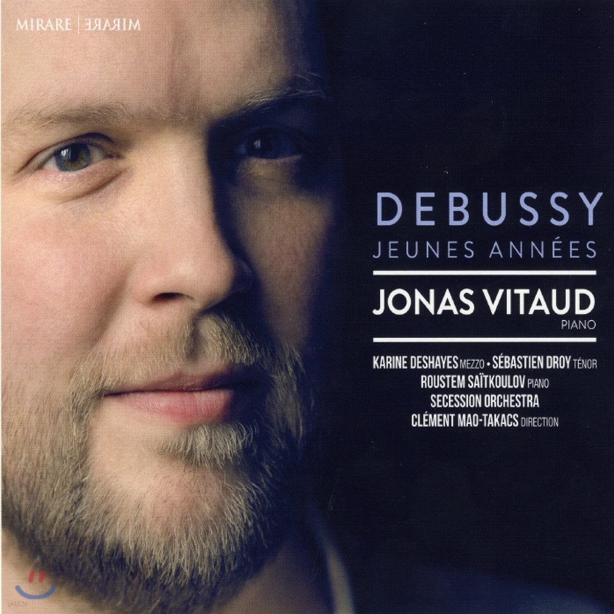Jonas Vitaud 드뷔시: 젊은 시절 (Debussy: Jeunes Annees) 조나스 비타우드