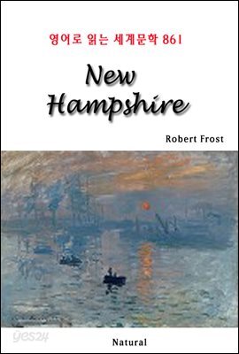 New Hampshire - 영어로 읽는 세계문학 861