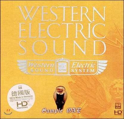  &     (Western Electric Sound : Sample One)