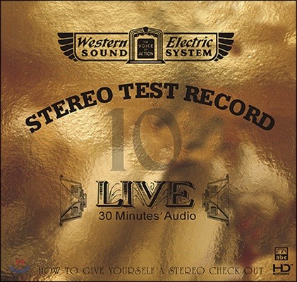 , Ŭ    (Western Electric Sound : Live 10 - 30 Minutes Audio Test CD)