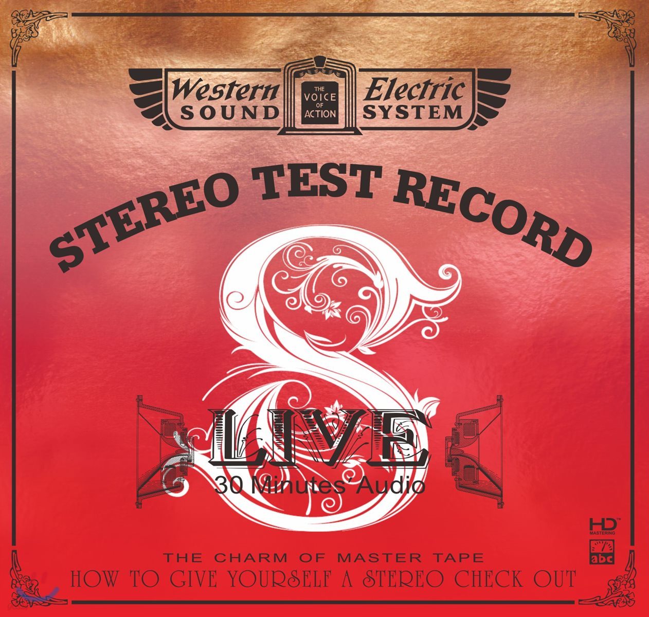 팝 &amp; 재즈 &amp; 클래식 고음질 음악 모음집 (Western Electric Sound : Live 8 - 30 Minutes’ Audio Test CD)