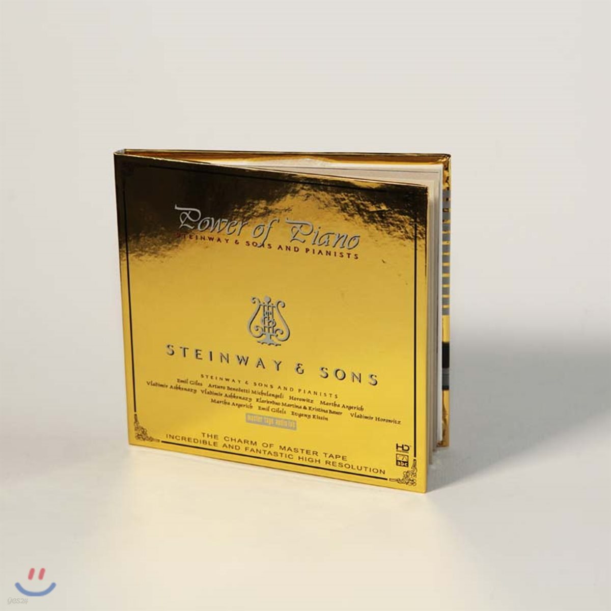고음질 스타인웨이 피아노 연주 모음집 (Power of Piano - Steinway & Sons)
