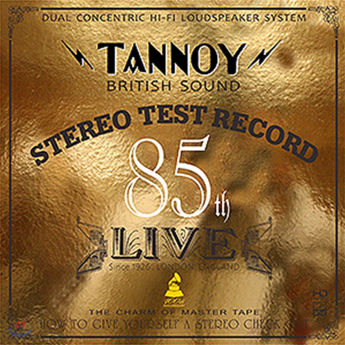 탄노이 스피커 탄생 85주년 기념 음반 (Tannoy 85th Stereo Test Record)