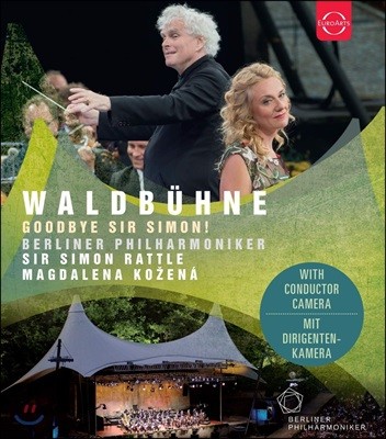 Simon Rattle 2018   Ʈ߳ ܼƮ (Waldbuhne 2018 - Goodbye Sir Simon!)