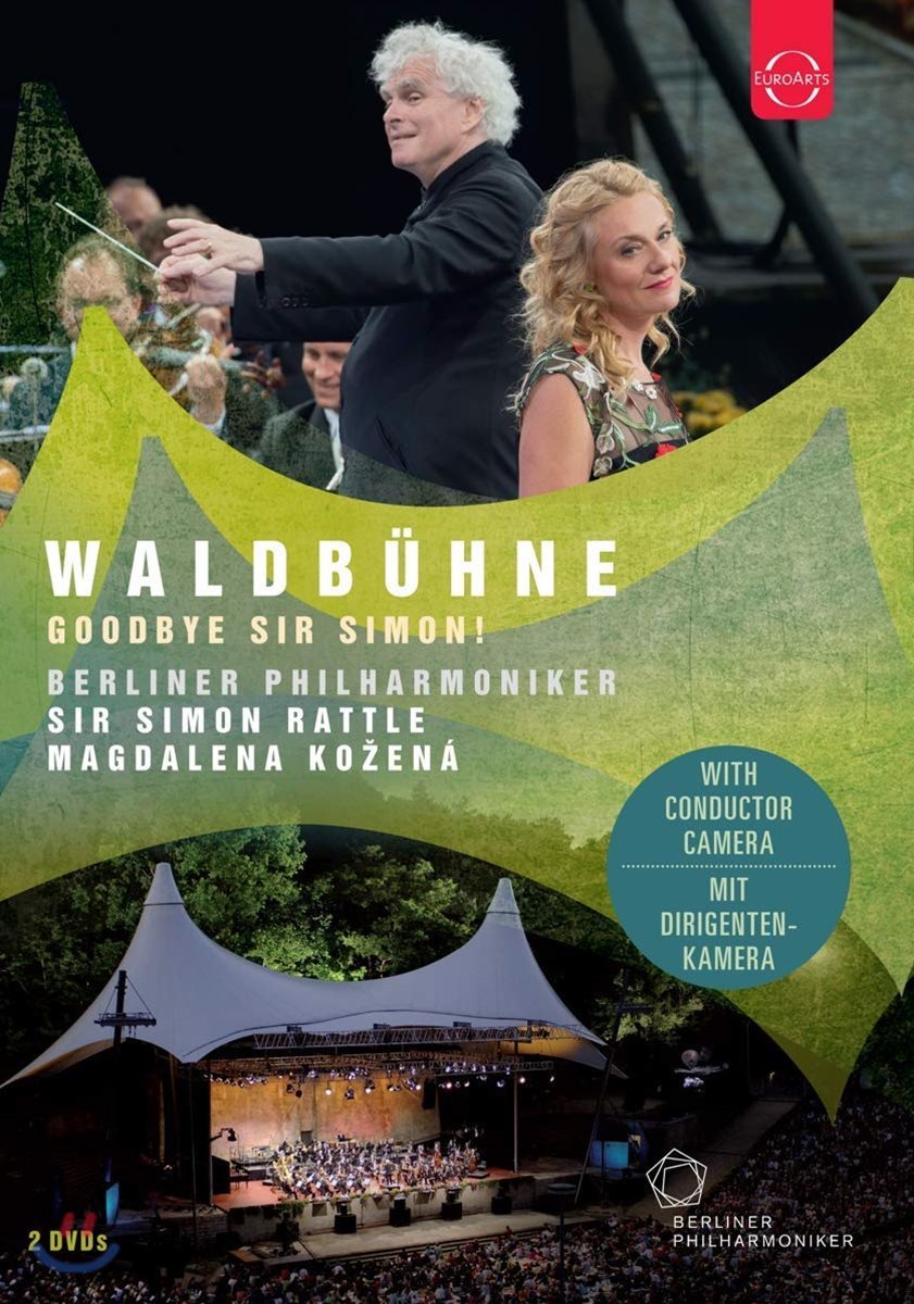 Simon Rattle 2018년 베를린 필 발트뷔네 콘서트 (Waldbuhne 2018 - Goodbye Sir Simon!)