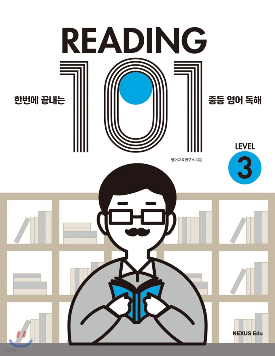 READING 101 Level 3