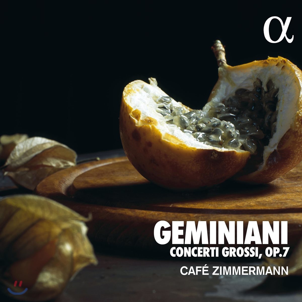 Cafe Zimmermann 제미니아니: 콘체르토 그로소 (Geminiani, F: Concerti grossi, Op. 7) 카페 침머만