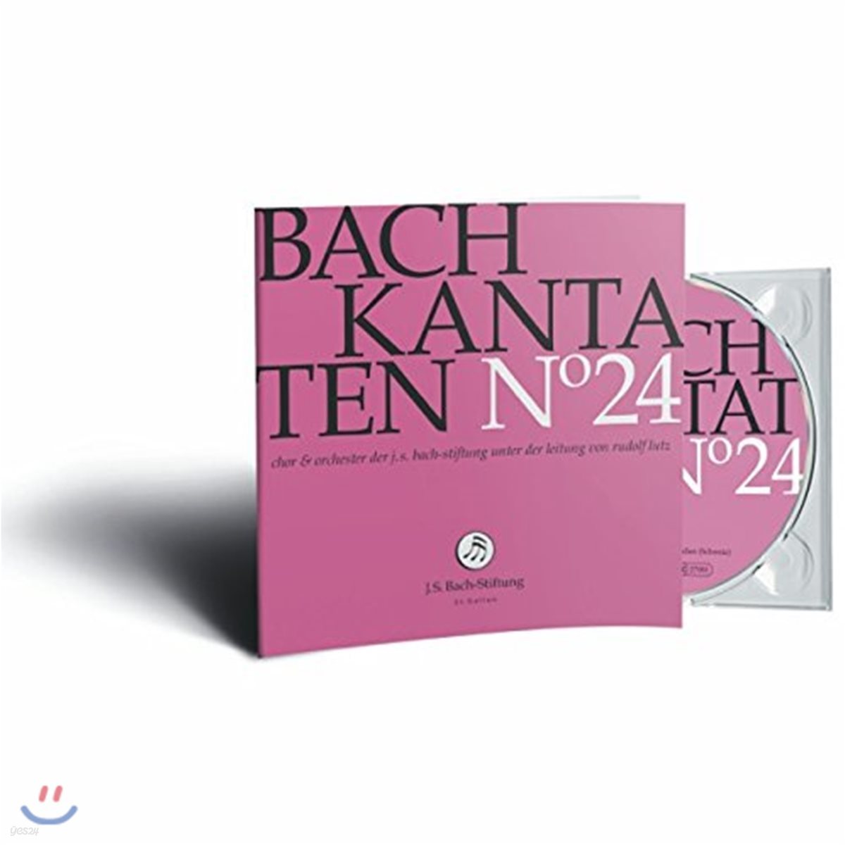 바흐: 칸타타 24집 - BWV. 97 &amp; 127 &amp; 156 (Bach: Kantaten No.24)