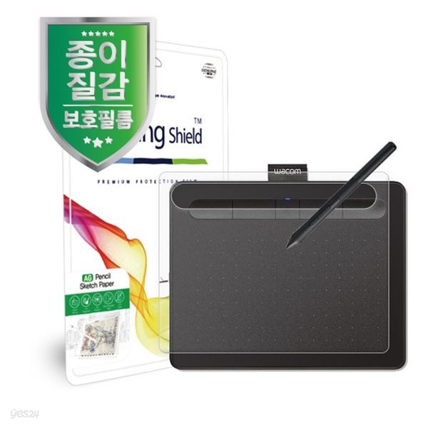 [힐링쉴드]와콤 인튜어스 CTL-4100WL AG 펜슬 스케치 페이퍼 종이질감 지문방지 액정보호필름 전면 1매(HS1765157)