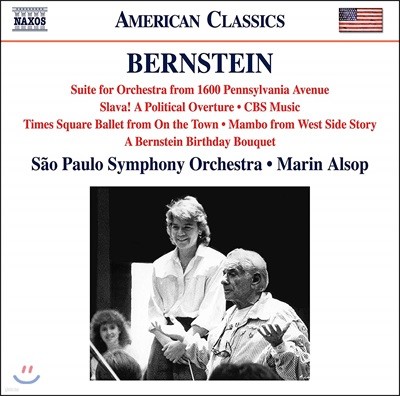 Marin Alsop Ÿ:  ǰ (Bernstein: Fancy Free, Anniversaries For Orchestra)  ˼