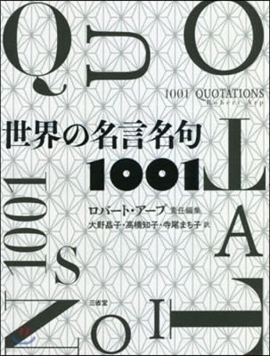 ͣ٣٣ϣ1001