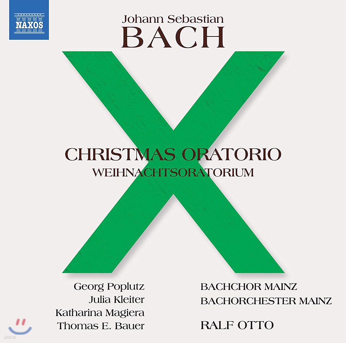 Ralf Otto 바흐: 크리스마스 오라토리오 - BWV.248 (Bach: Christmas Oratorio) 오토 랄프 [2CD]