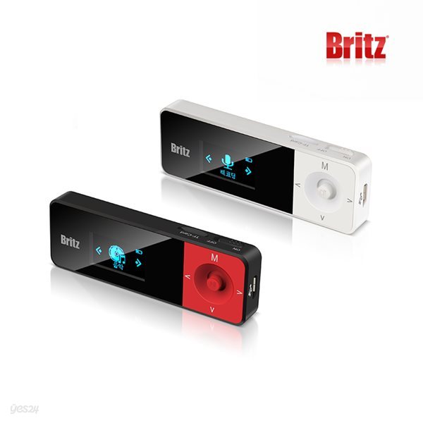 브리츠 BZ-MP3110L 프리미엄 MP3 플레이어
