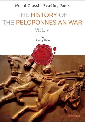 ׼ҽ  1 : The History of the Peloponnesian War. VOL. 01 ()