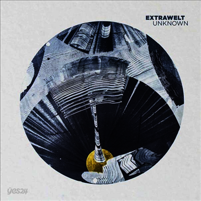 Extrawelt - Unknown (3LP)
