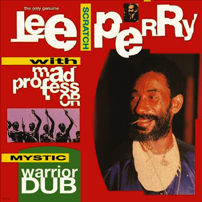 Lee 'Scratch' Perry — Mystic Warrior Dub 앨범 커버