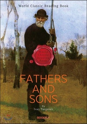 ƹ Ƶ (Գ ǰ) : Fathers and Sons ()
