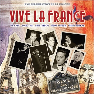 프랑스 샹송 명곡 모음집 (Vive La France) [LP]