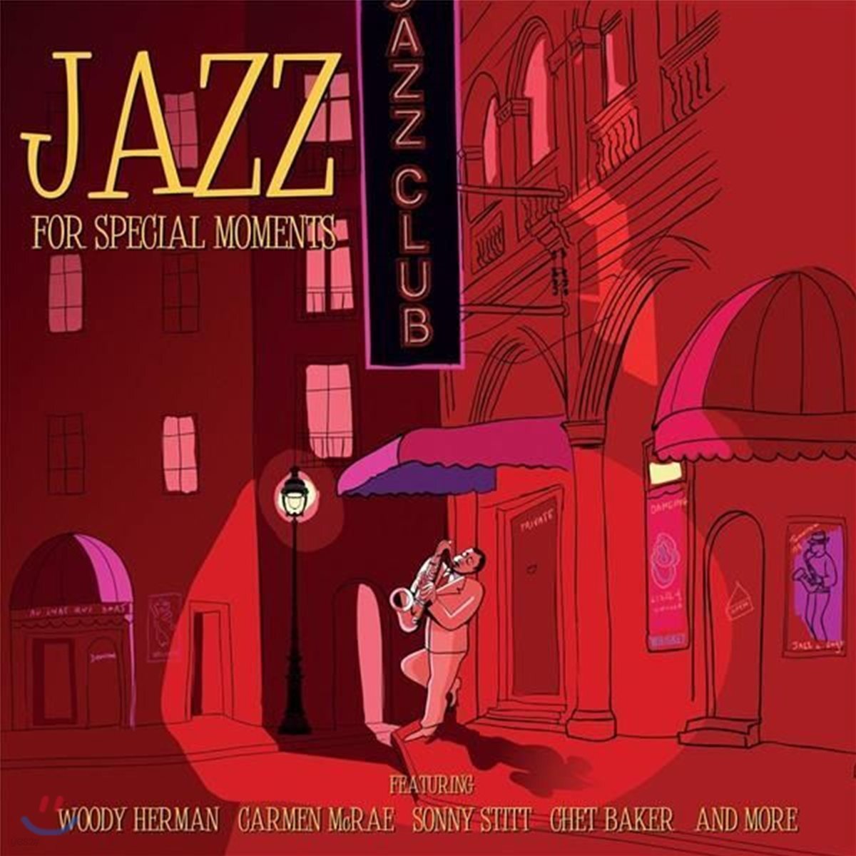 재즈 연주 명곡 모음집 (Jazz for special Moments) [LP]