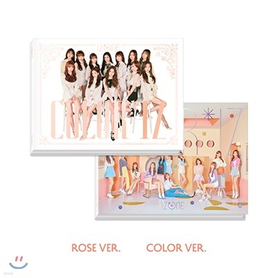  (IZ*ONE) - COLOR*IZ [Rose + Color / SET]