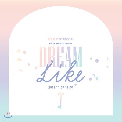 帲Ʈ (DreamNote) - Dreamlike