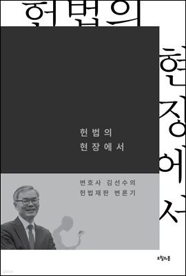 책 정보