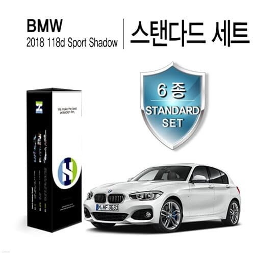 BMW 2018 118d   ڵǰ PPF ʸ Ȱȣ Ű 6 Ʈ(HS1765698)