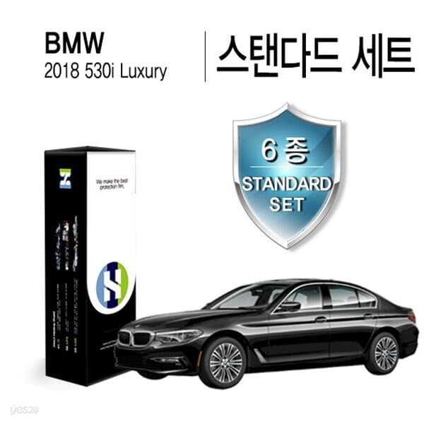 BMW 2018 올 뉴 530i 럭셔리라인 자동차용품 PPF 필름 생활보호 패키지 6종 세트(HS1765697)