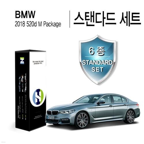 BMW 2018   520d MŰ ڵǰ PPF ʸ Ȱȣ Ű 6 Ʈ(HS1765695)