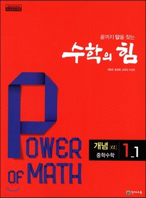 책 정보