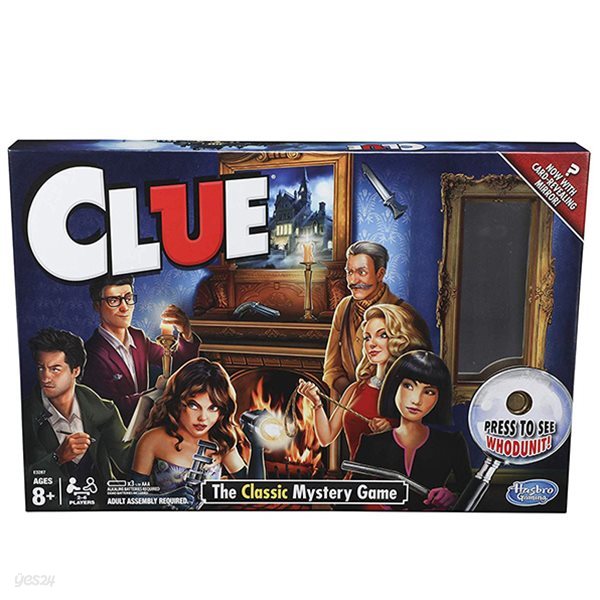 Clue Reveal 클루 리빌 (영문판)