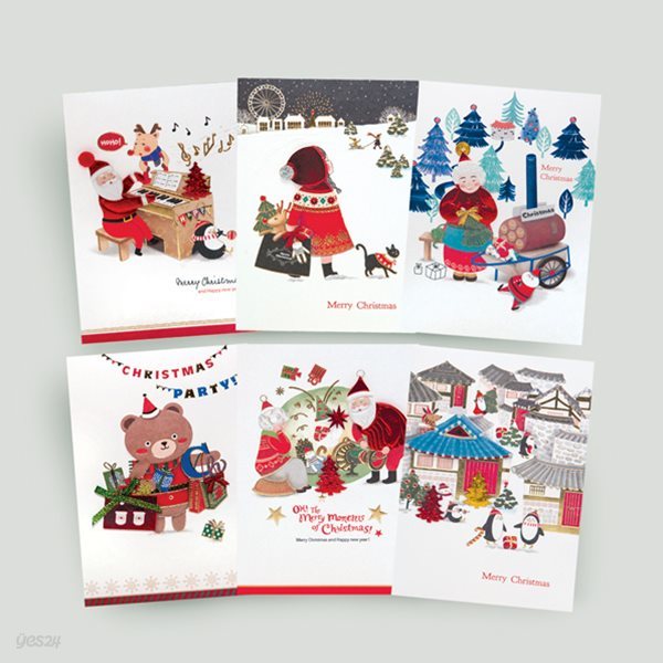 FS1029 Set(6종) 크리스마스카드,트리카드,산타카드,성탄절,미니카드,루돌프,카드