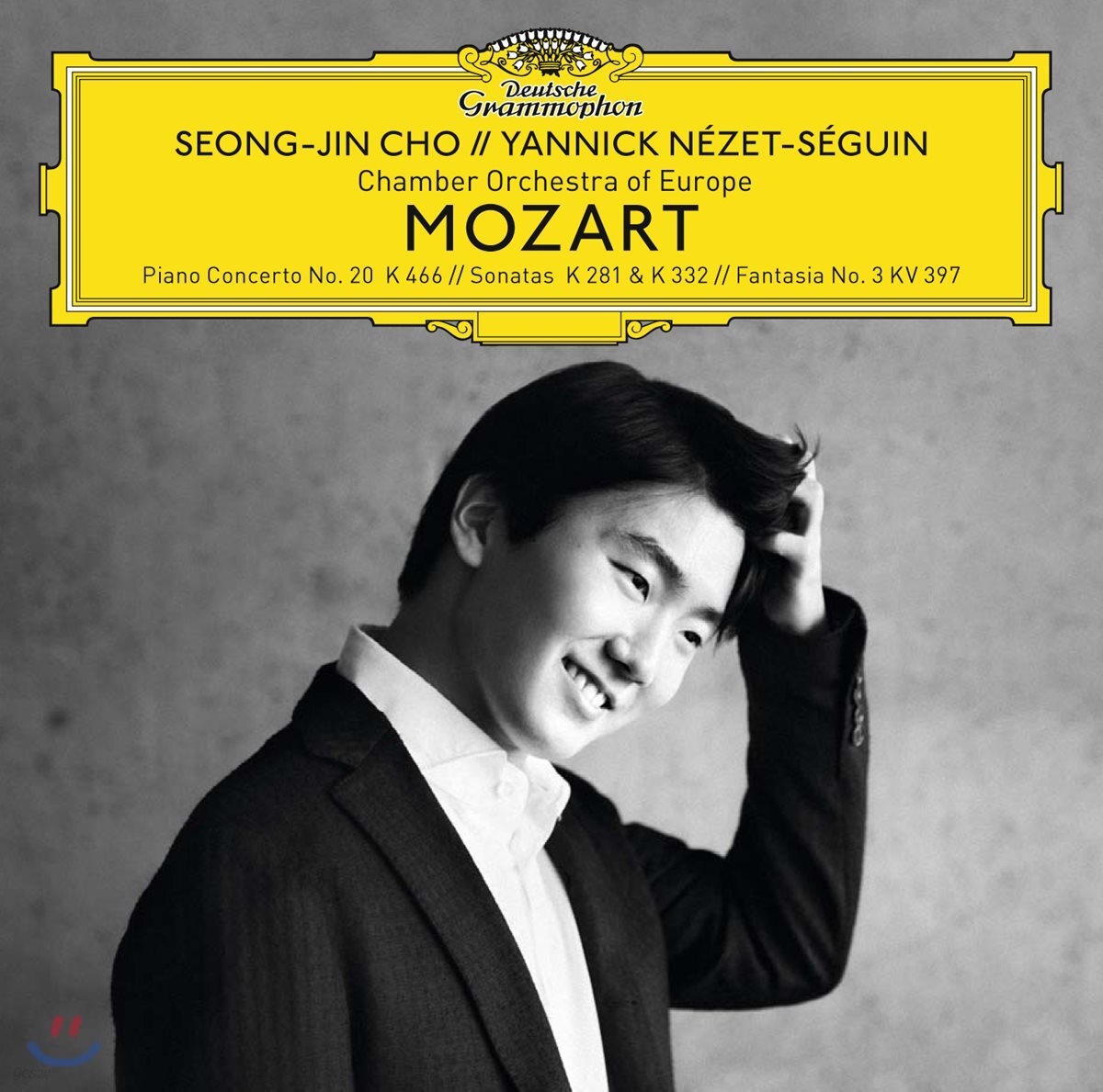 조성진 - 모차르트: 피아노 협주곡 20번, 피아노 소나타 30번 12번, 환상곡 3번 (Mozart: Piano Concerto K.466, Sonata K.281, 332) [디럭스 버전]