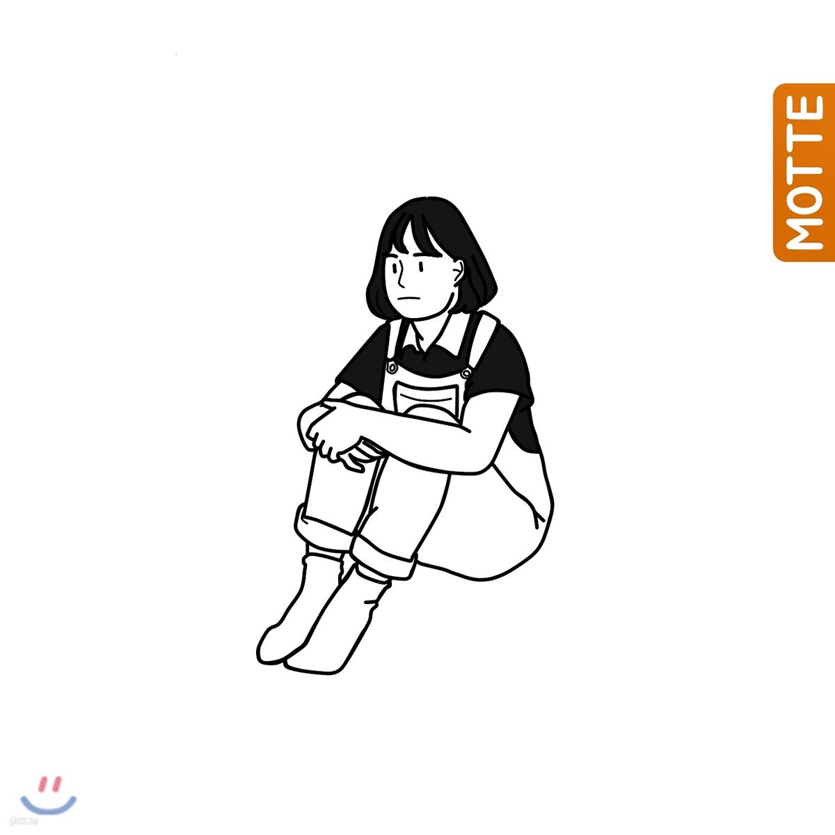 모트 (Motte) - 사이
