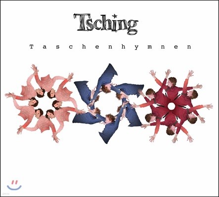 Tsching - Taschenhymnen