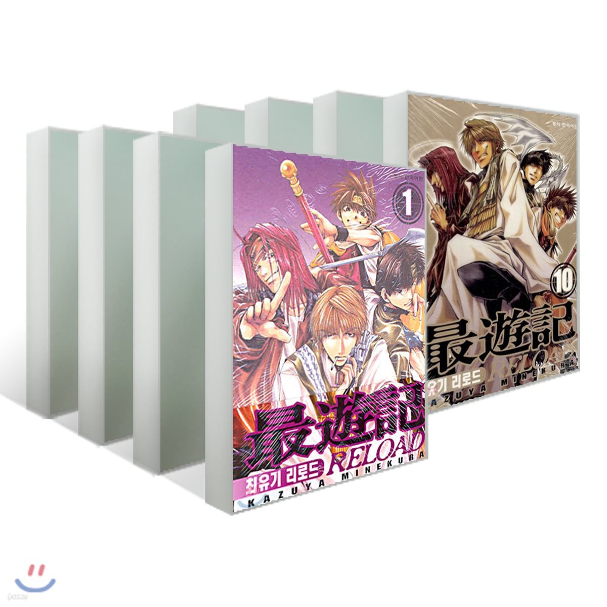 최유기 RELOAD 리로드 1~10 세트 - 예스24