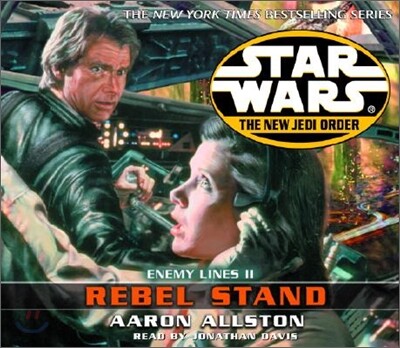 Star Wars the New Jedi Order