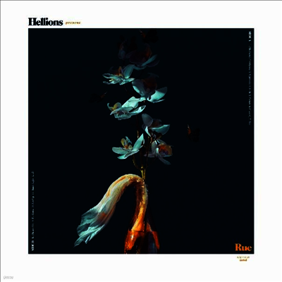 Hellions — Rue 앨범 커버